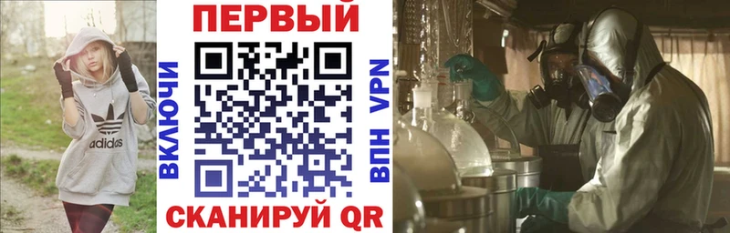 KRAKEN как войти  Велиж  АМФЕТАМИН Розовый 