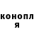 Канабис THC 21% Atziri Avila