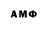 ТГК вейп с тгк Aman Chulembaev