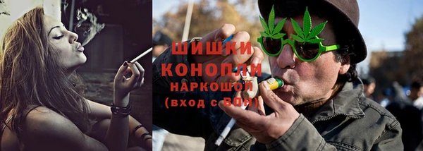 спиды Балахна