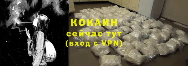 героин Баксан