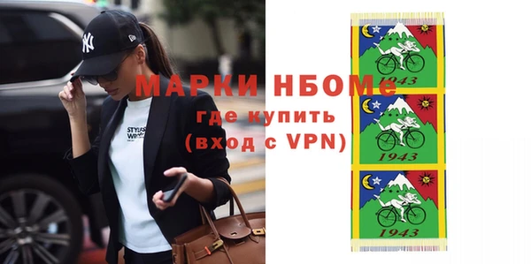 героин Баксан