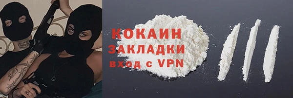 героин Баксан