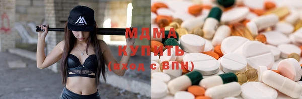 героин Баксан