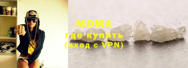 героин Баксан