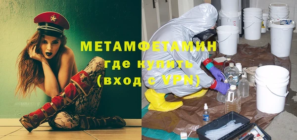 героин Баксан