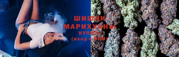 мефедрон VHQ Балабаново