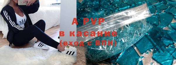 героин Баксан