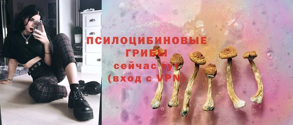 героин Баксан