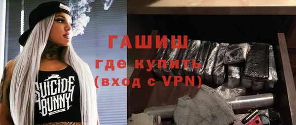 героин Баксан