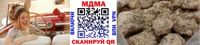 МДМА кристаллы  omg ссылка  Велиж  купить наркоту 