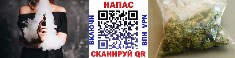 Бошки марихуана White Widow  Велиж 